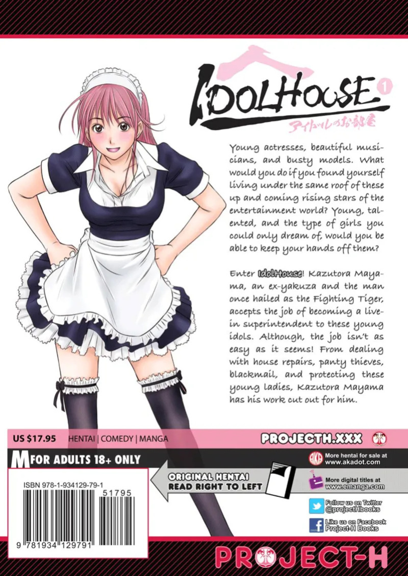[Sano Takayoshi] Idolhouse [English] [Project-H] [Digital]