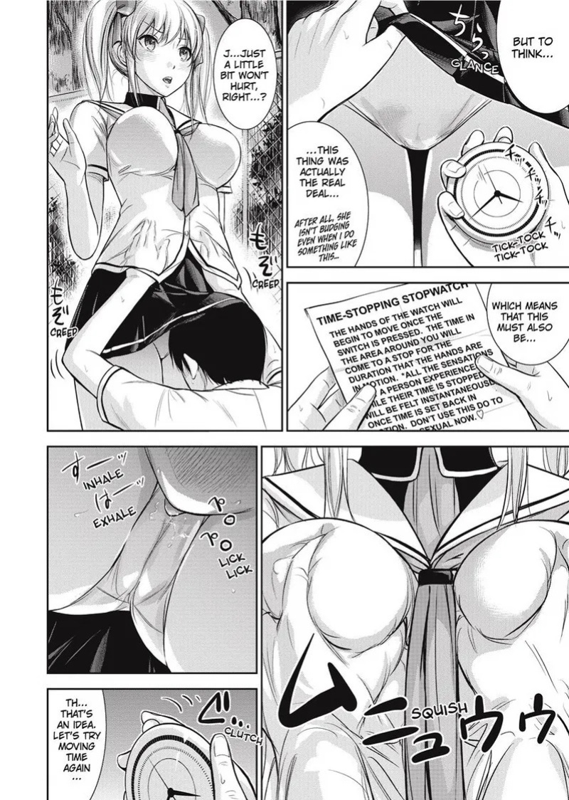 [Shikishiro Konomi] Fantasy Hentai School Girls [English] [Project-H] [Uncensored] [Digital]