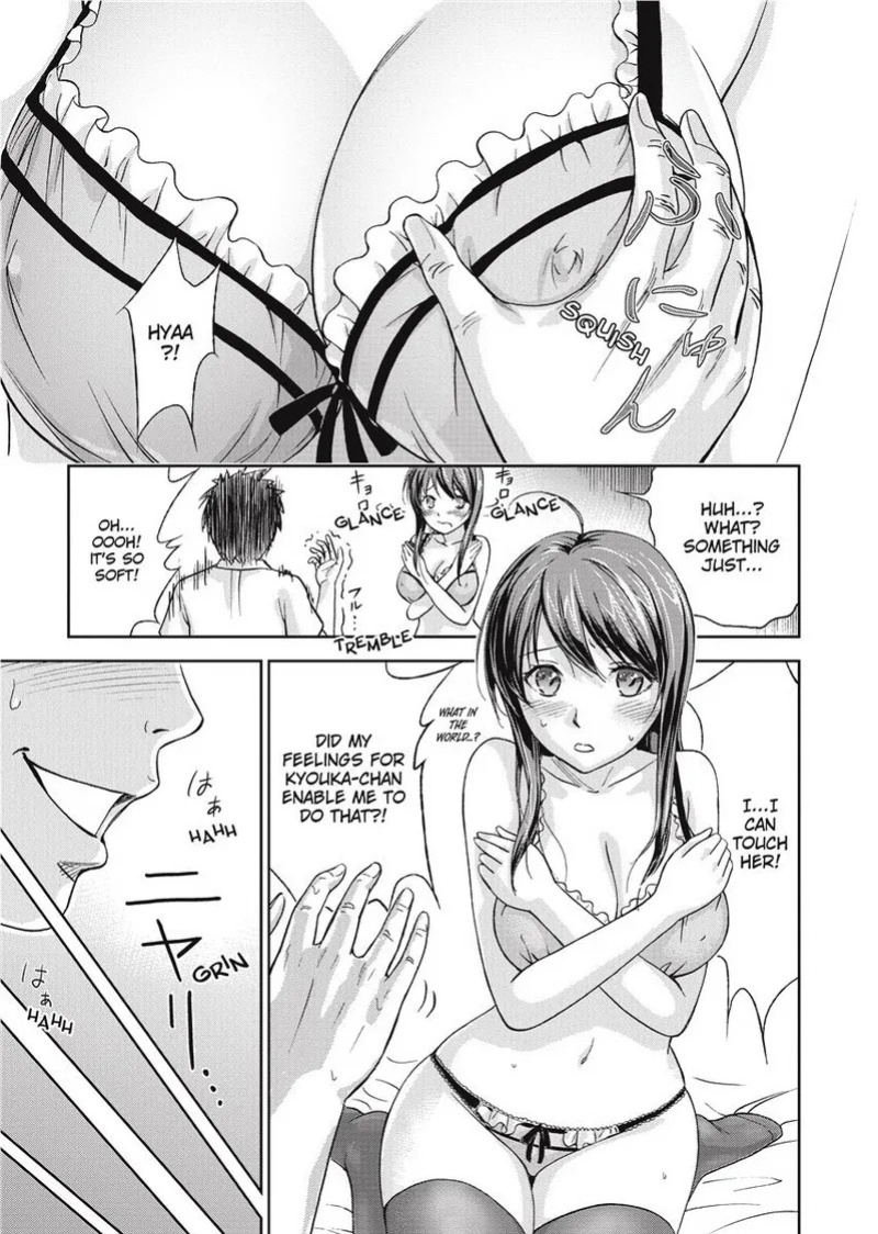 [Shikishiro Konomi] Fantasy Hentai School Girls [English] [Project-H] [Uncensored] [Digital]