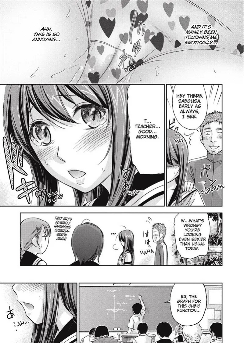 [Shikishiro Konomi] Fantasy Hentai School Girls [English] [Project-H] [Uncensored] [Digital]