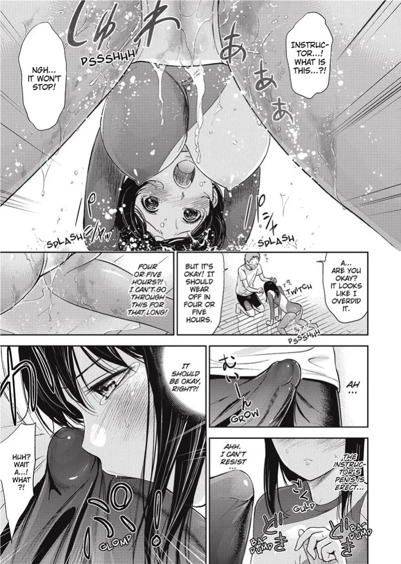 [Shikishiro Konomi] Fantasy Hentai School Girls [English] [Project-H] [Uncensored] [Digital]