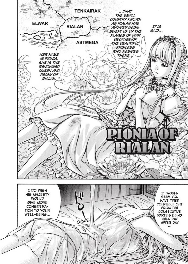 [Shikishiro Konomi] Fantasy Hentai School Girls [English] [Project-H] [Uncensored] [Digital]