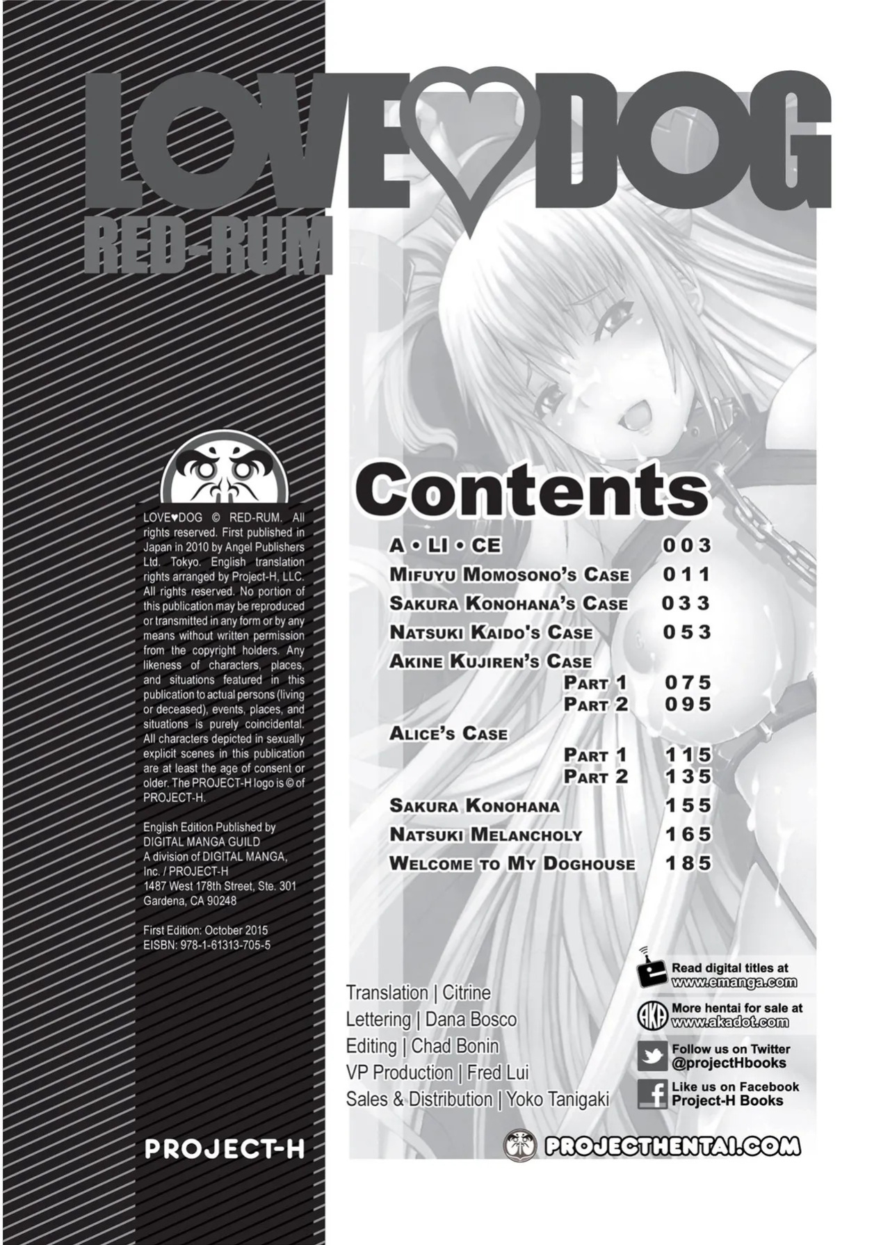 [RED-RUM] Love Dog [English] [Project-H] [Uncensored] [Digital]