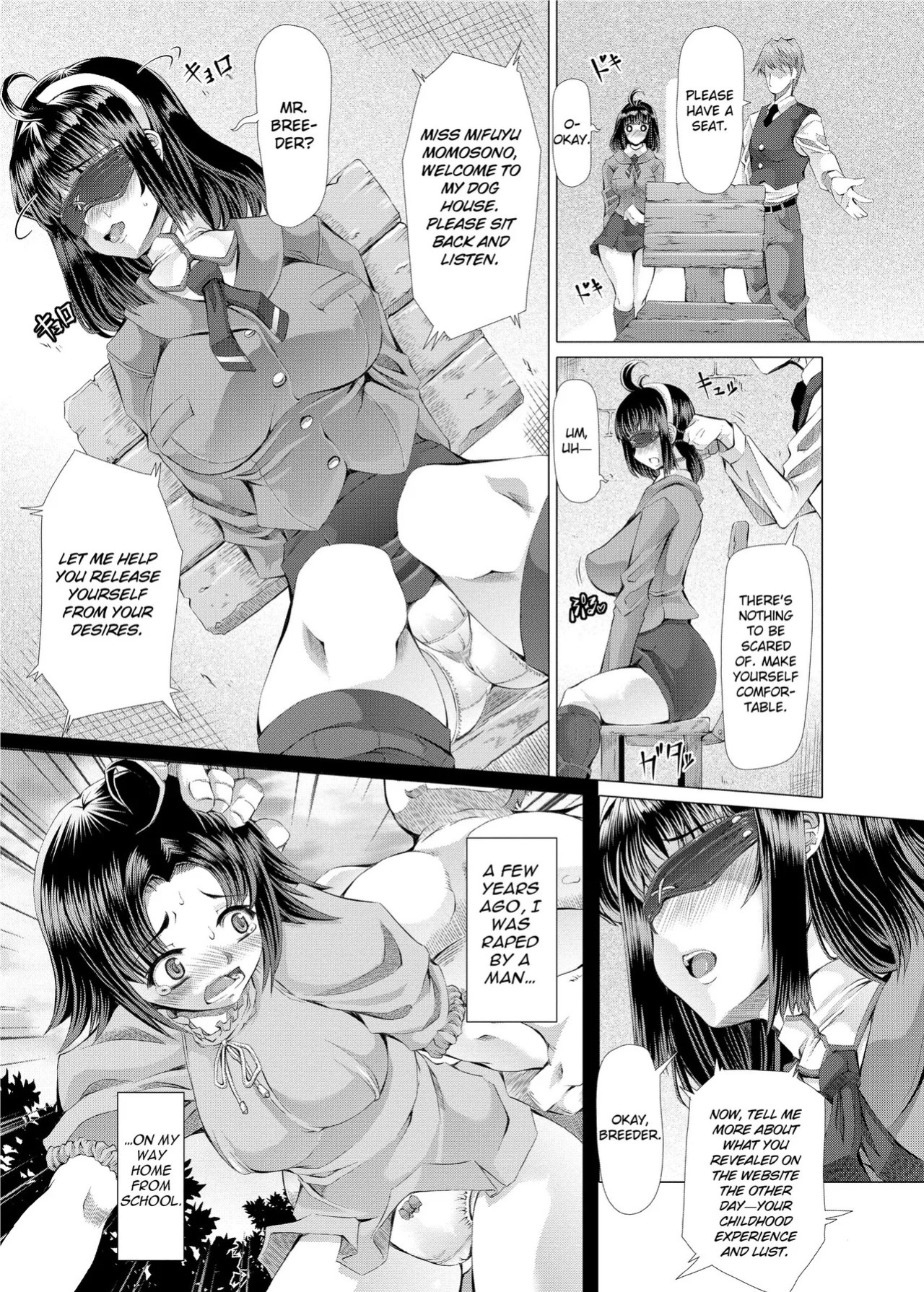 [RED-RUM] Love Dog [English] [Project-H] [Uncensored] [Digital]