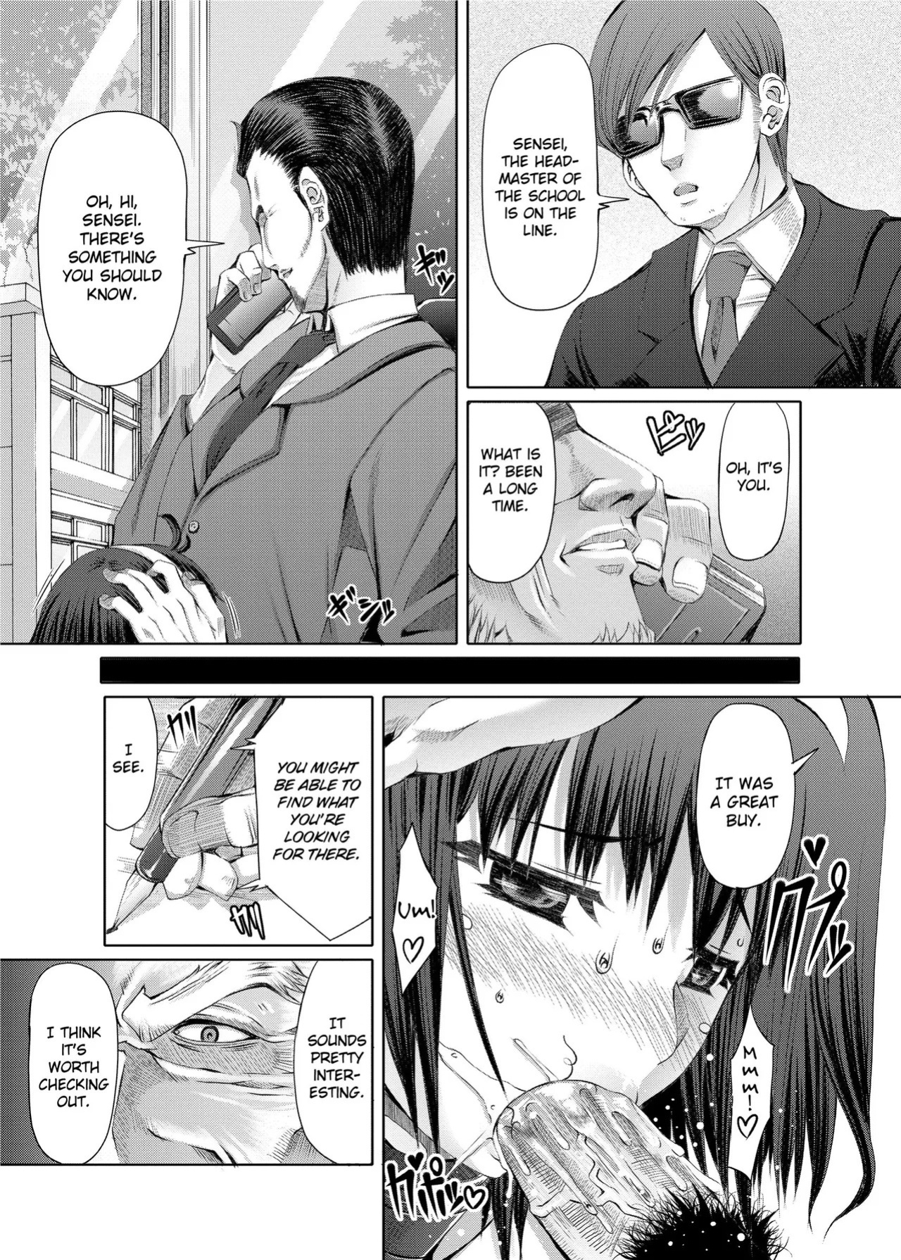 [RED-RUM] Love Dog [English] [Project-H] [Uncensored] [Digital]