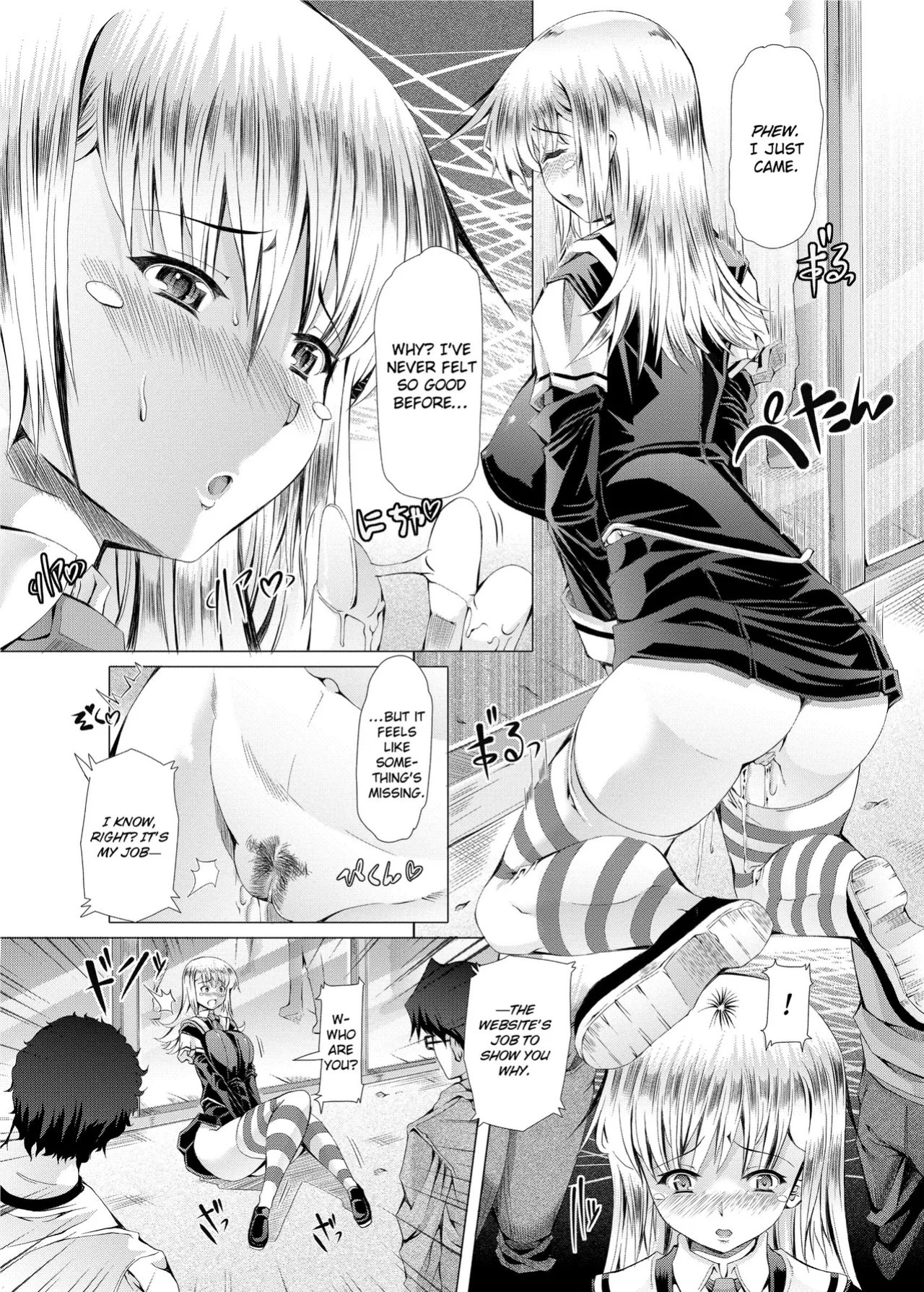 [RED-RUM] Love Dog [English] [Project-H] [Uncensored] [Digital]