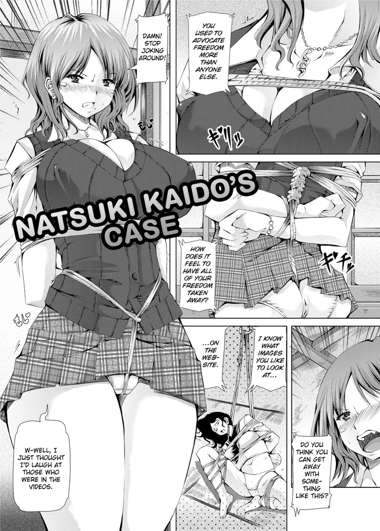[RED-RUM] Love Dog [English] [Project-H] [Uncensored] [Digital]