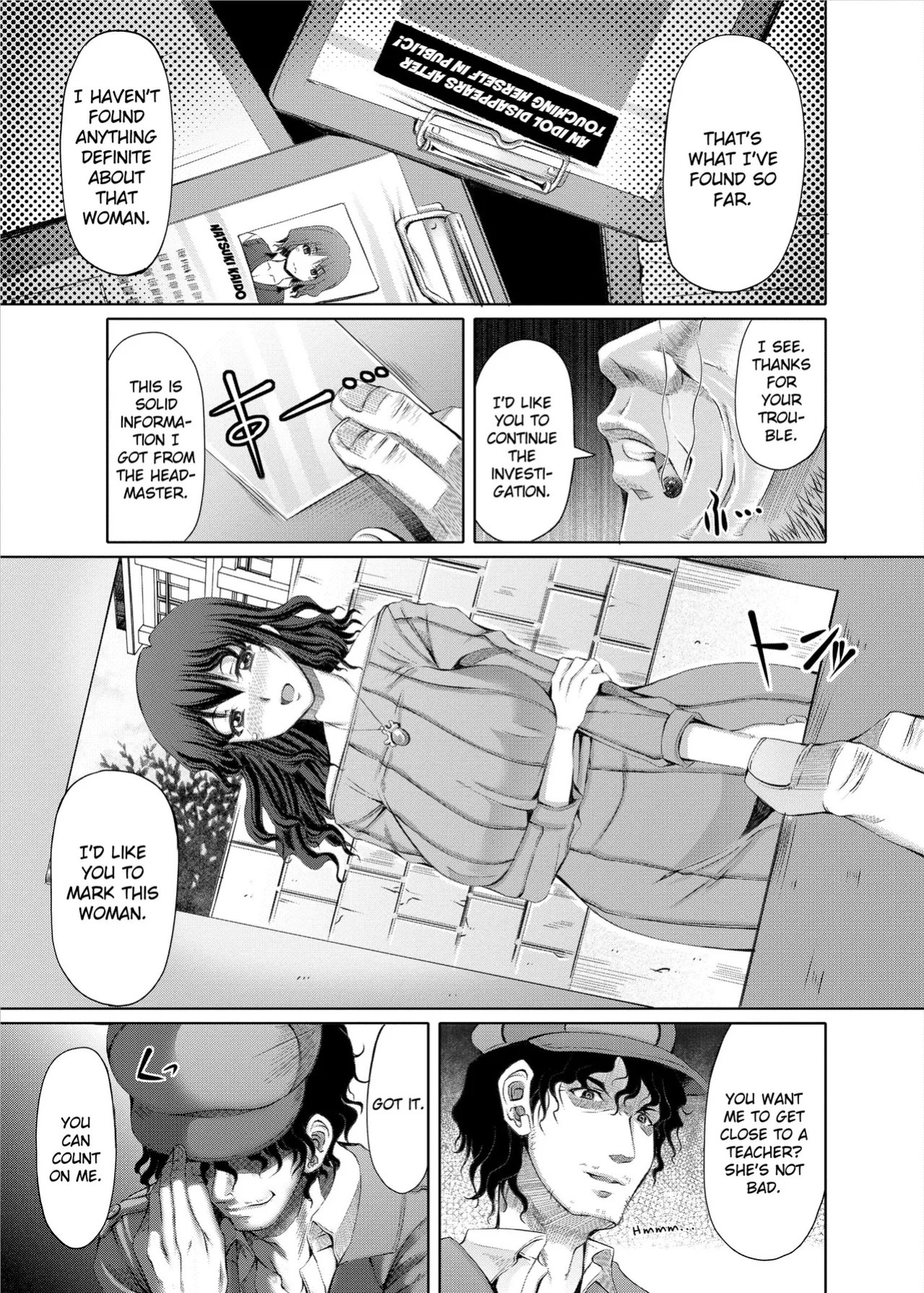 [RED-RUM] Love Dog [English] [Project-H] [Uncensored] [Digital]