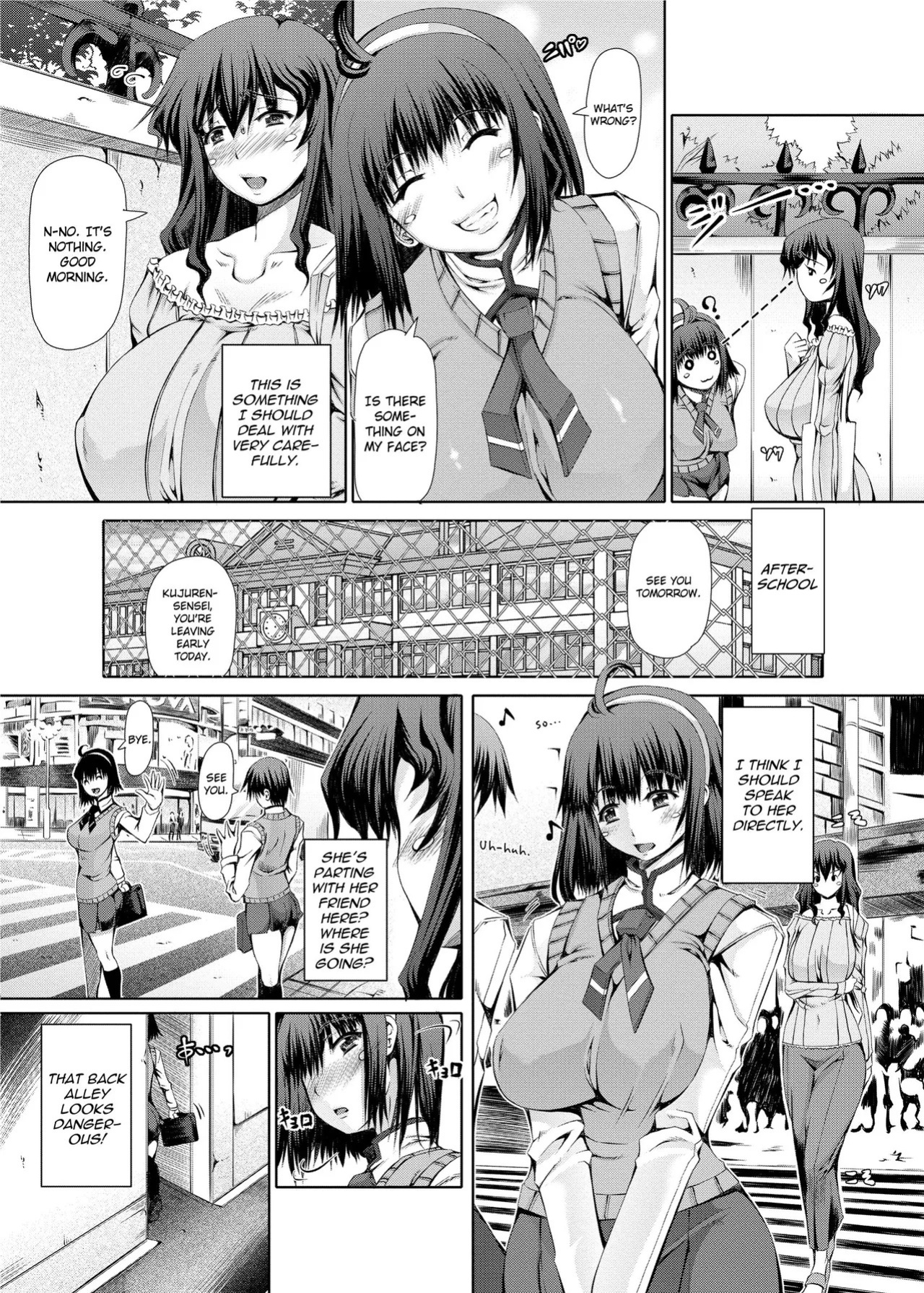 [RED-RUM] Love Dog [English] [Project-H] [Uncensored] [Digital]