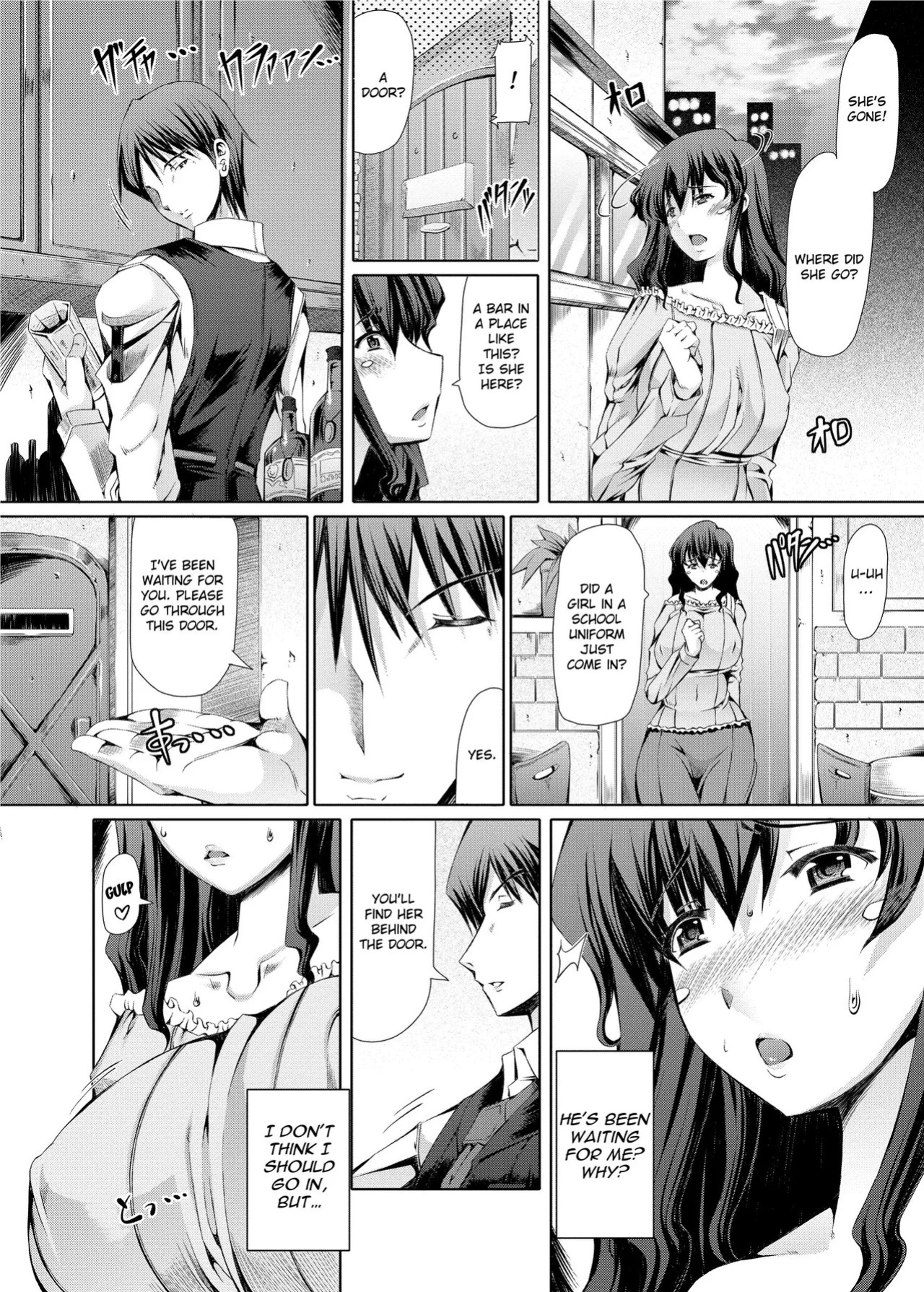 [RED-RUM] Love Dog [English] [Project-H] [Uncensored] [Digital]