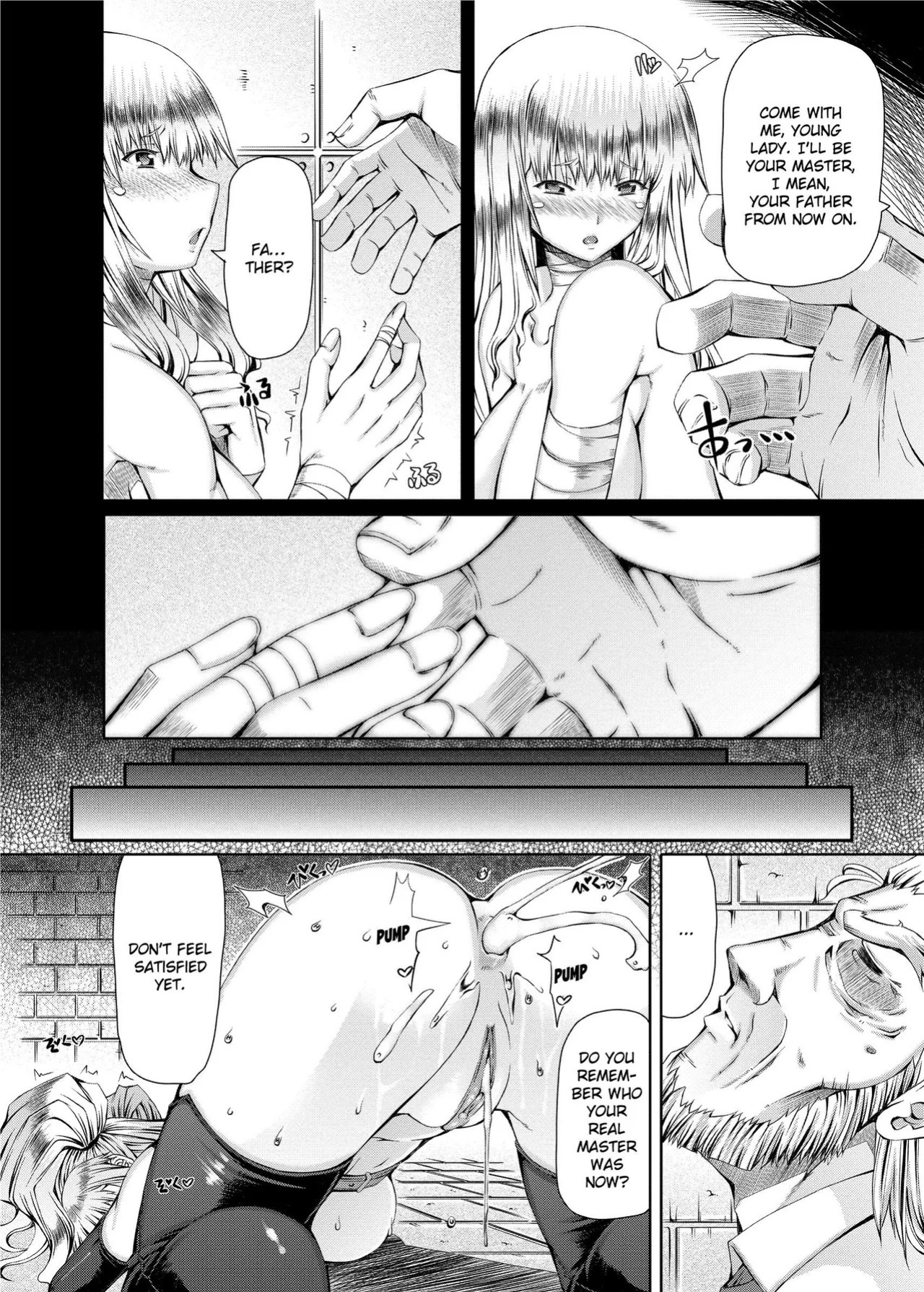 [RED-RUM] Love Dog [English] [Project-H] [Uncensored] [Digital]