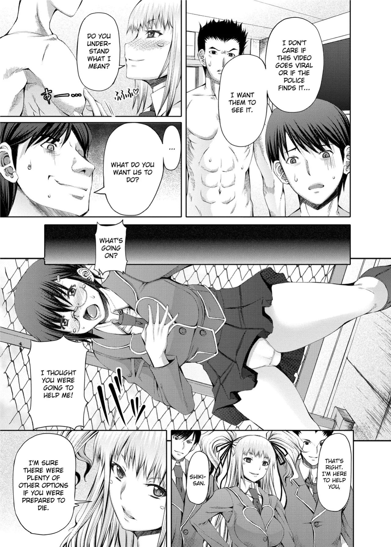 [RED-RUM] Love Dog [English] [Project-H] [Uncensored] [Digital]