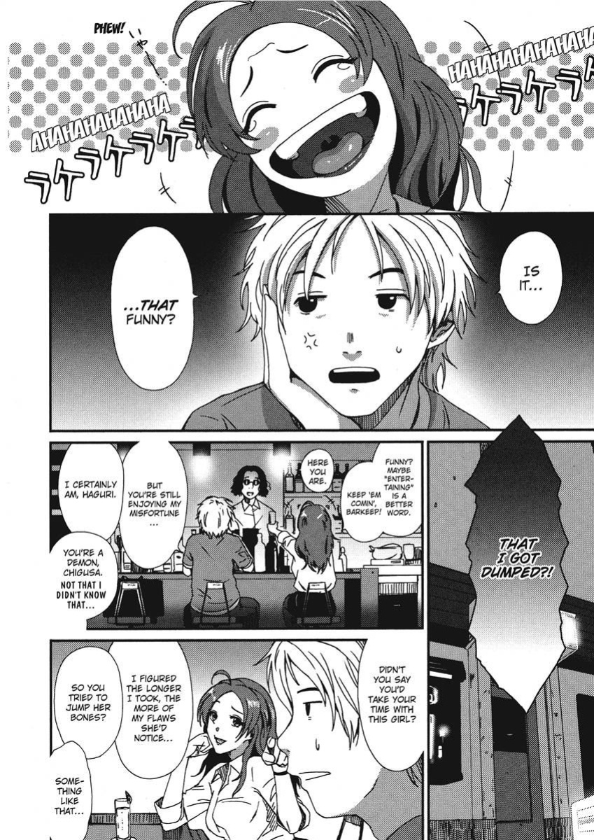 [Ryoh-zoh] Ray's Days [English] [Project-H] [Digital]