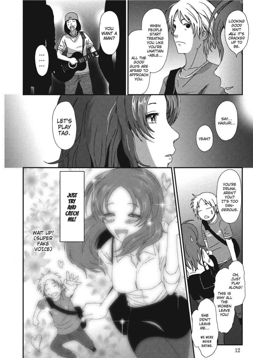[Ryoh-zoh] Ray's Days [English] [Project-H] [Digital]