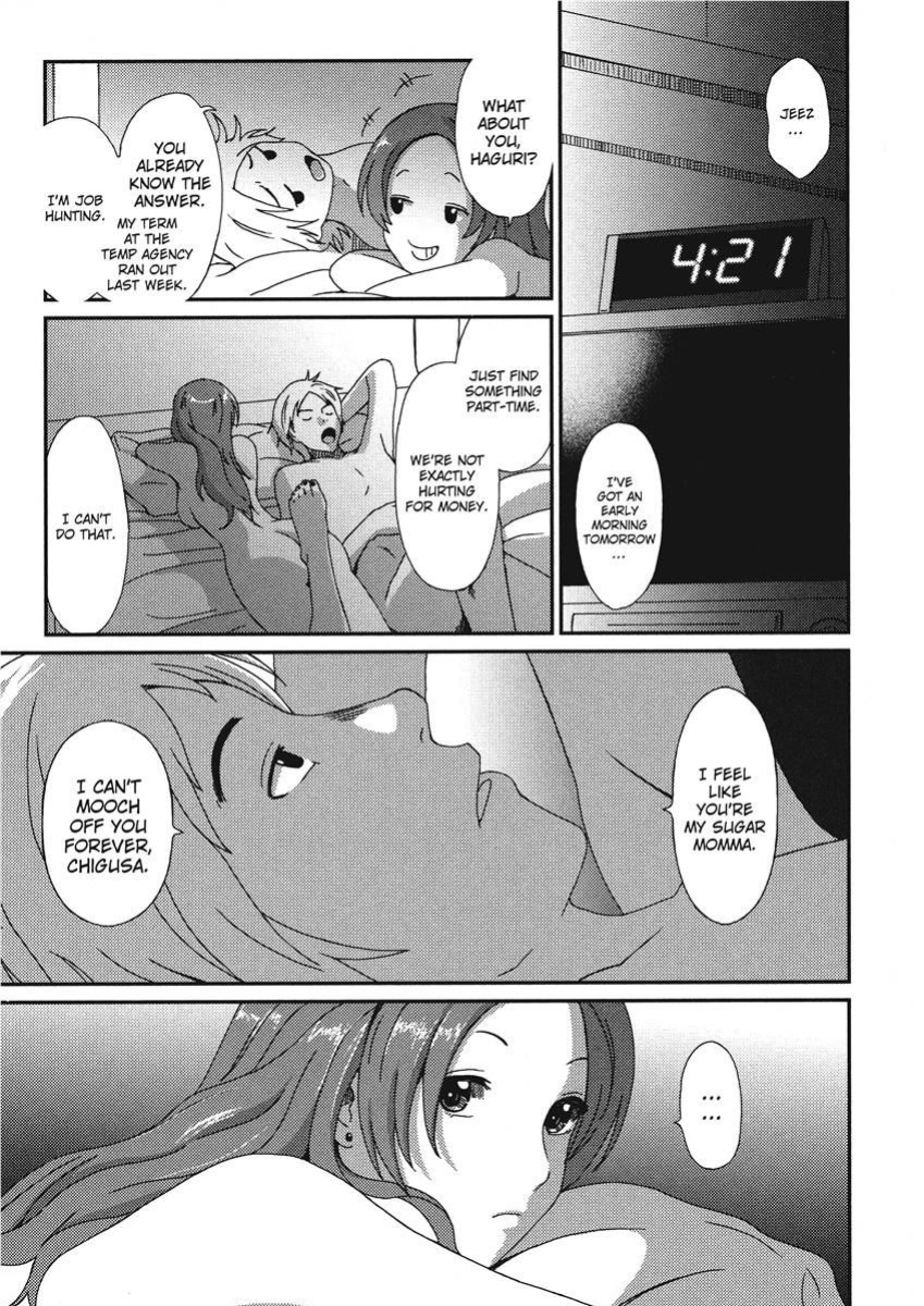 [Ryoh-zoh] Ray's Days [English] [Project-H] [Digital]