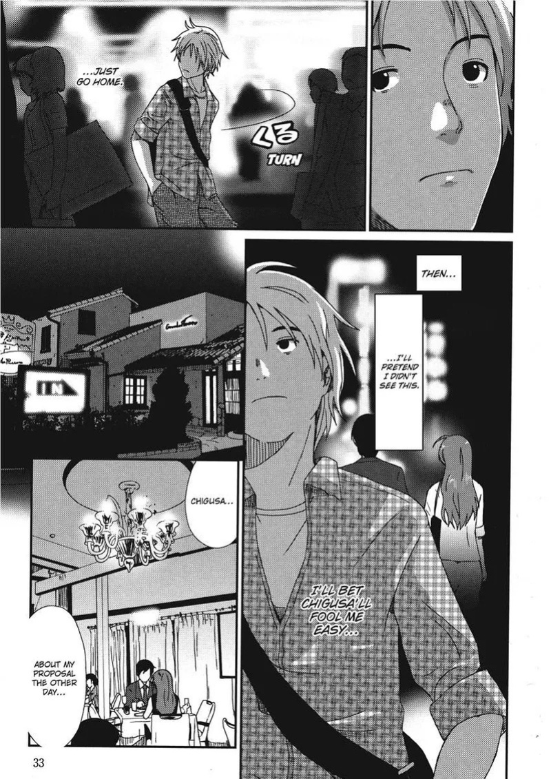 [Ryoh-zoh] Ray's Days [English] [Project-H] [Digital]