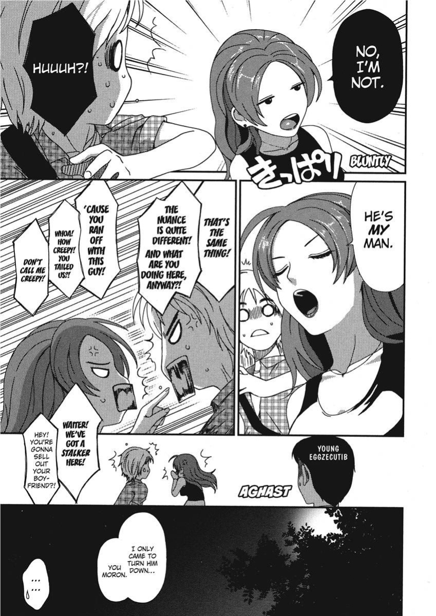 [Ryoh-zoh] Ray's Days [English] [Project-H] [Digital]
