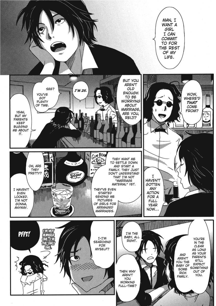 [Ryoh-zoh] Ray's Days [English] [Project-H] [Digital]