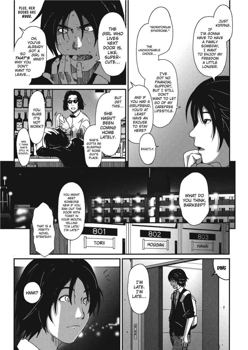 [Ryoh-zoh] Ray's Days [English] [Project-H] [Digital]
