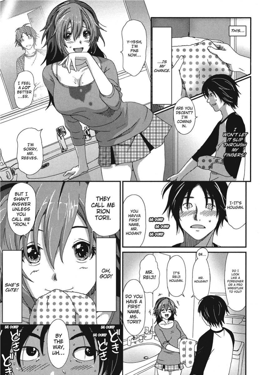 [Ryoh-zoh] Ray's Days [English] [Project-H] [Digital]