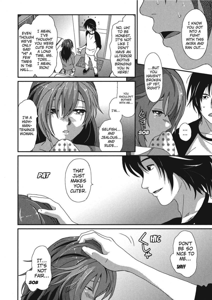 [Ryoh-zoh] Ray's Days [English] [Project-H] [Digital]