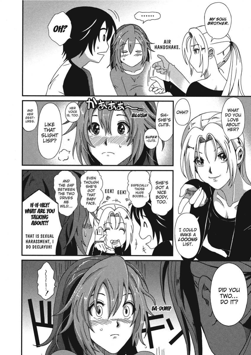 [Ryoh-zoh] Ray's Days [English] [Project-H] [Digital]