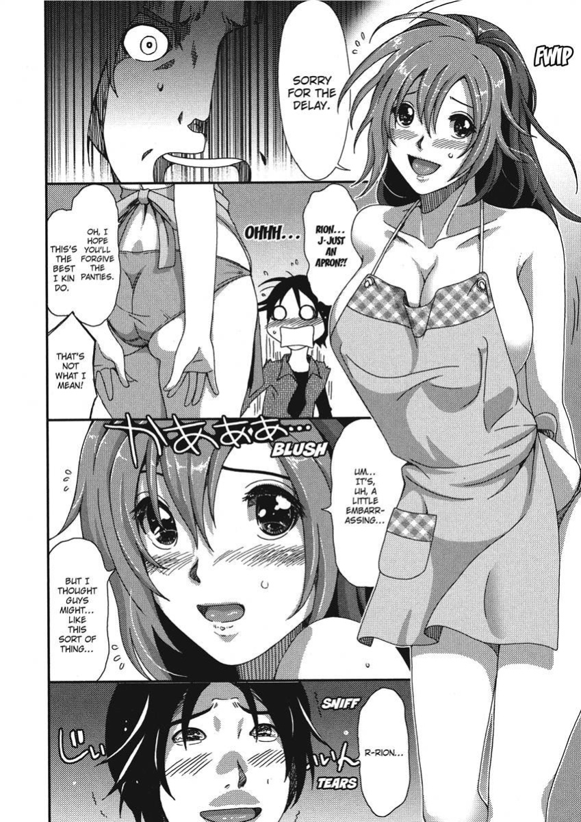 [Ryoh-zoh] Ray's Days [English] [Project-H] [Digital]