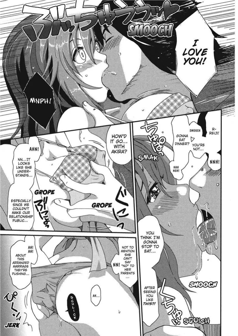[Ryoh-zoh] Ray's Days [English] [Project-H] [Digital]