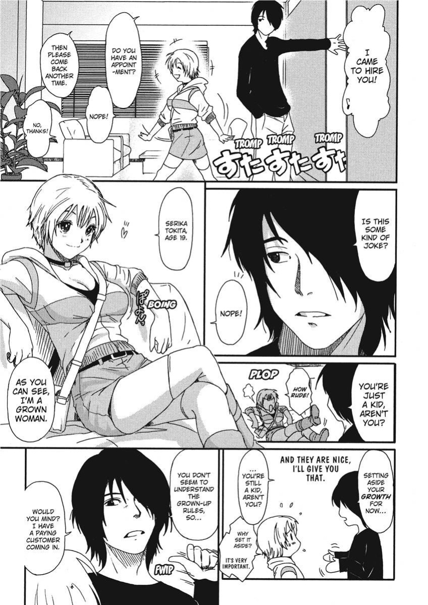 [Ryoh-zoh] Ray's Days [English] [Project-H] [Digital]