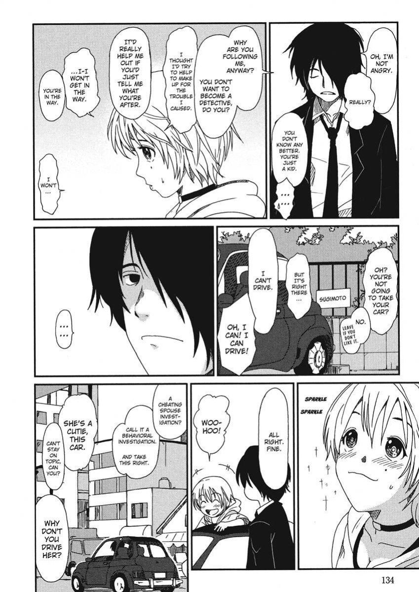 [Ryoh-zoh] Ray's Days [English] [Project-H] [Digital]