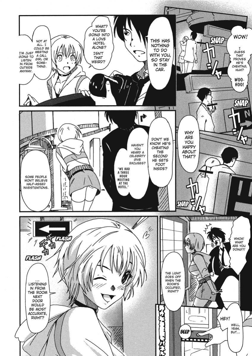 [Ryoh-zoh] Ray's Days [English] [Project-H] [Digital]