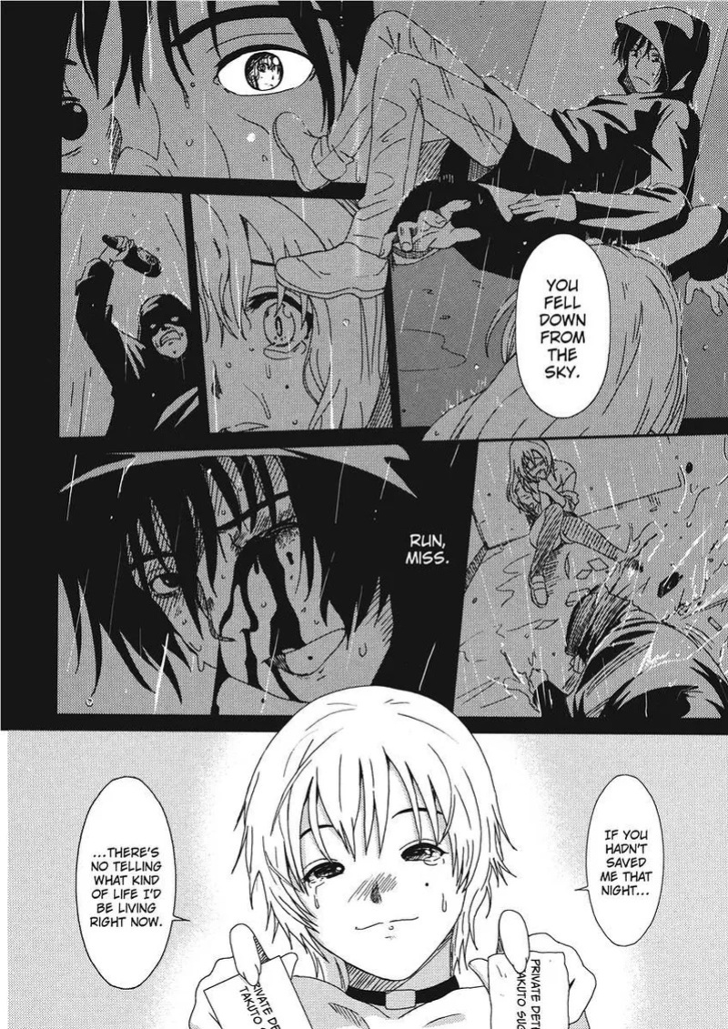 [Ryoh-zoh] Ray's Days [English] [Project-H] [Digital]