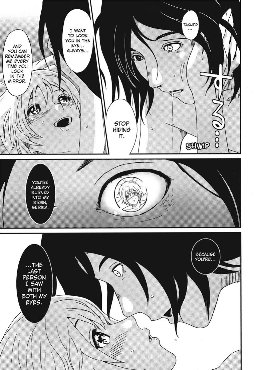 [Ryoh-zoh] Ray's Days [English] [Project-H] [Digital]