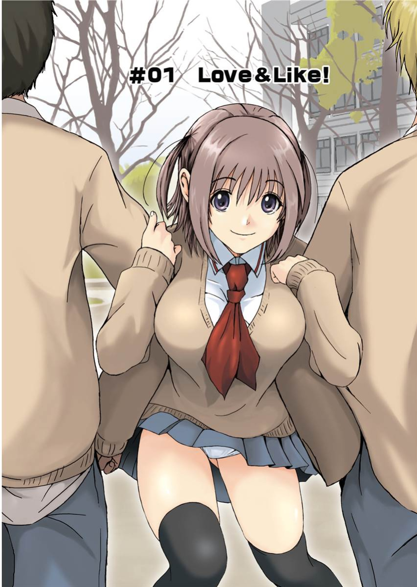 [Ryoh-zoh] Love & Like [English] [Project-H] [Digital]