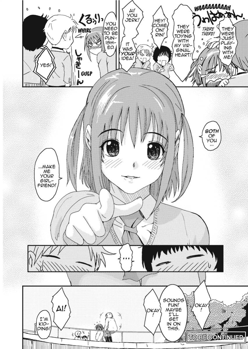 [Ryoh-zoh] Love & Like [English] [Project-H] [Digital]