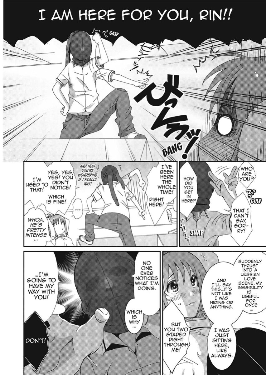 [Ryoh-zoh] Love & Like [English] [Project-H] [Digital]
