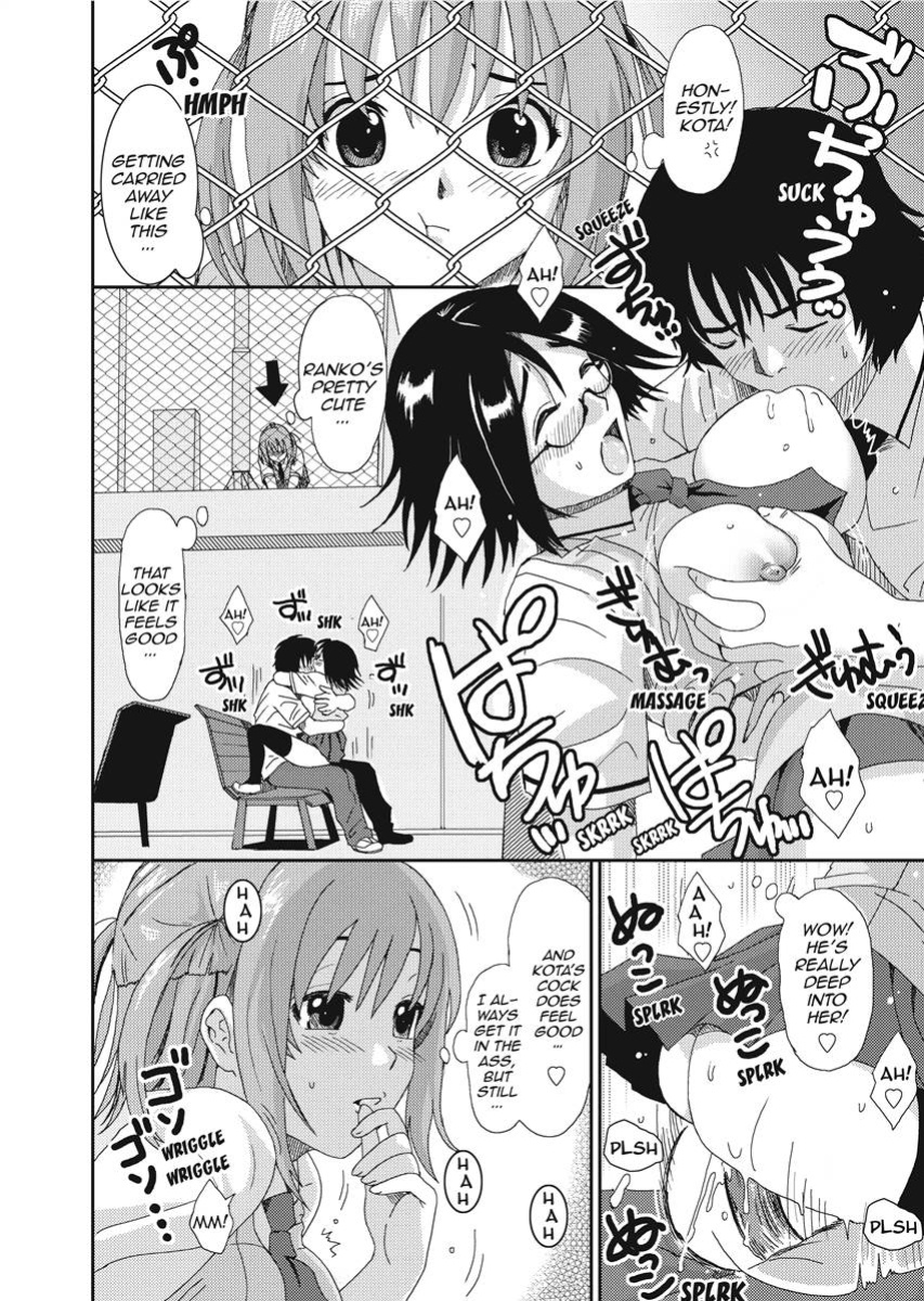[Ryoh-zoh] Love & Like [English] [Project-H] [Digital]