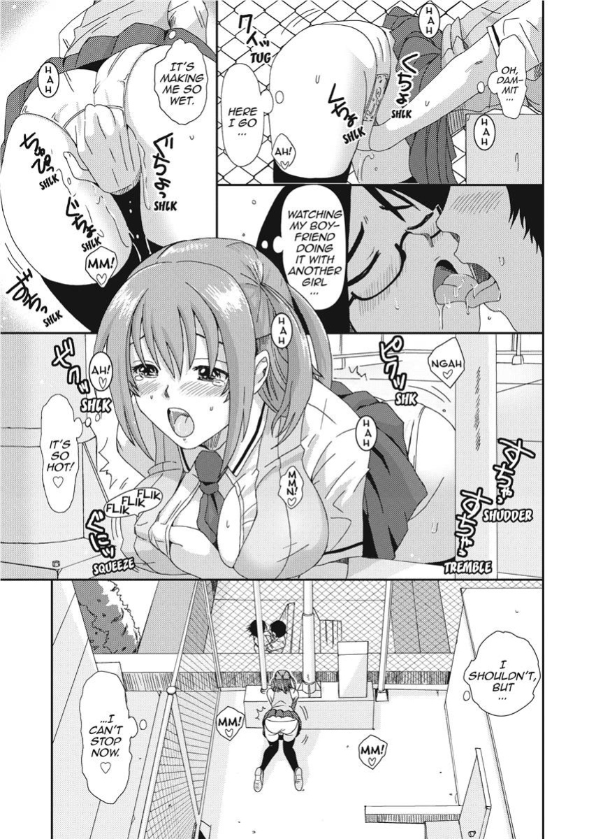 [Ryoh-zoh] Love & Like [English] [Project-H] [Digital]
