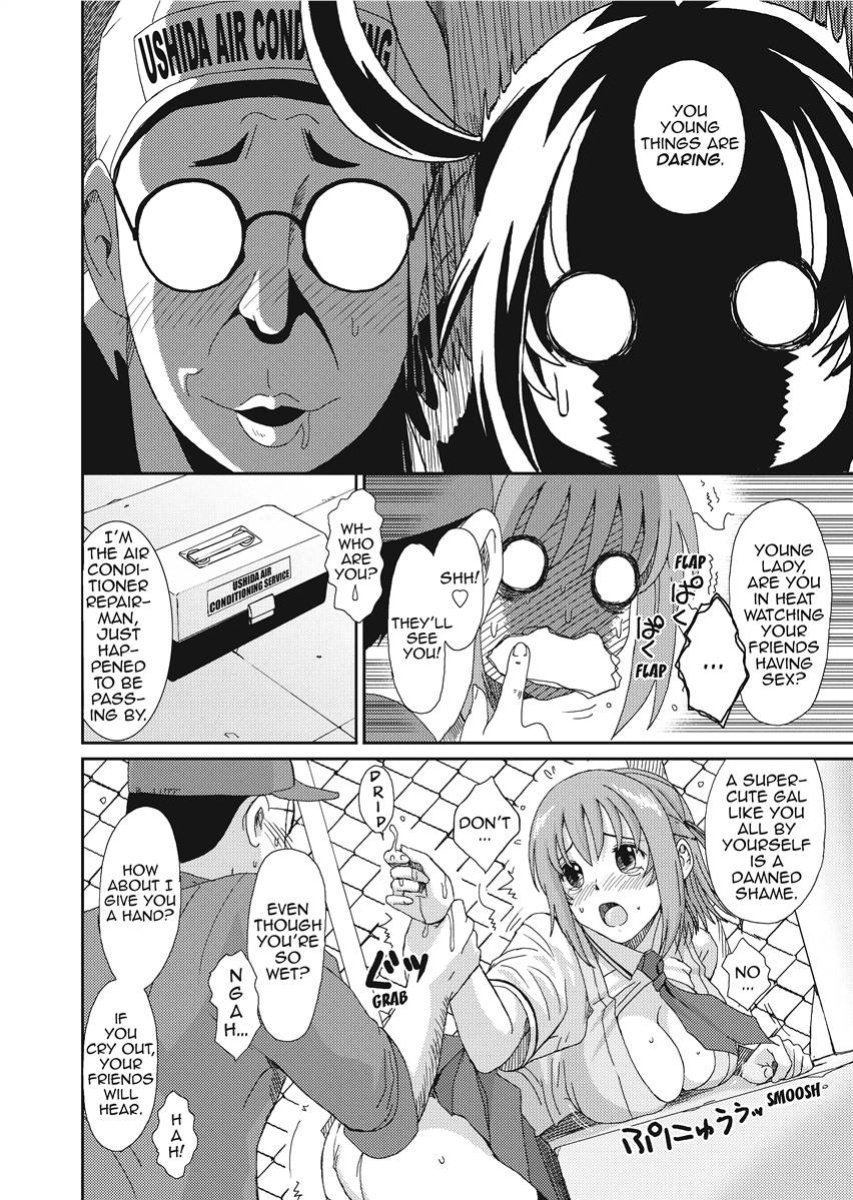 [Ryoh-zoh] Love & Like [English] [Project-H] [Digital]