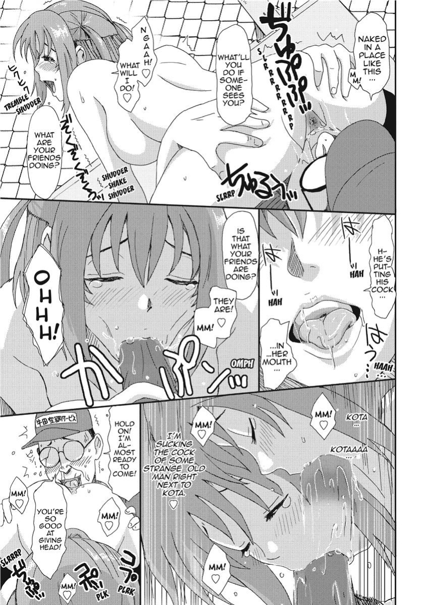 [Ryoh-zoh] Love & Like [English] [Project-H] [Digital]