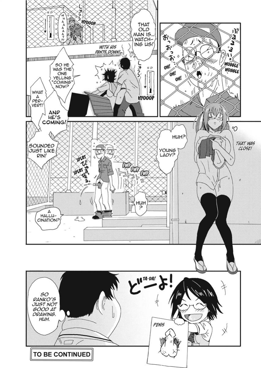[Ryoh-zoh] Love & Like [English] [Project-H] [Digital]