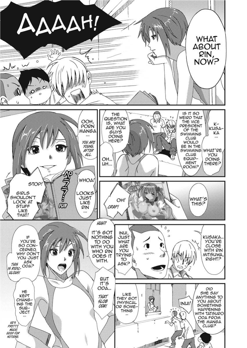 [Ryoh-zoh] Love & Like [English] [Project-H] [Digital]