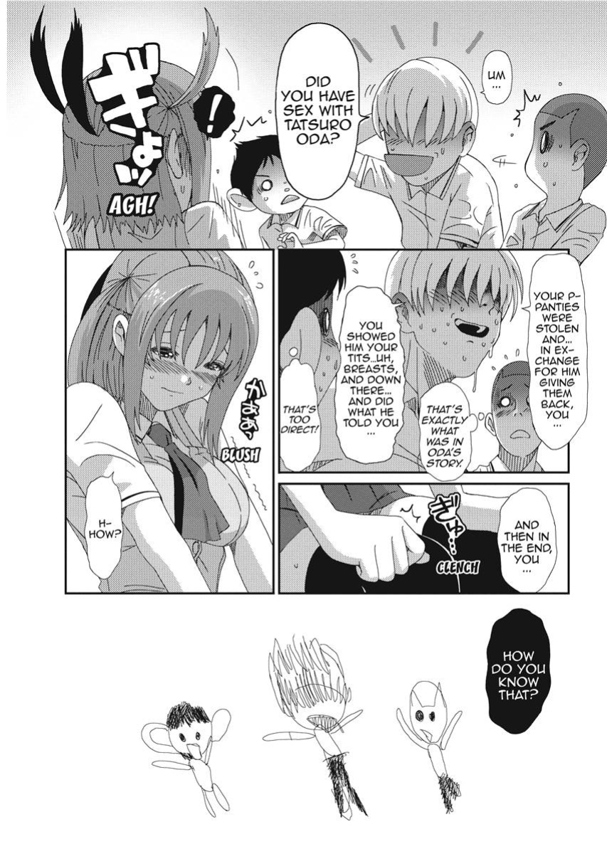 [Ryoh-zoh] Love & Like [English] [Project-H] [Digital]