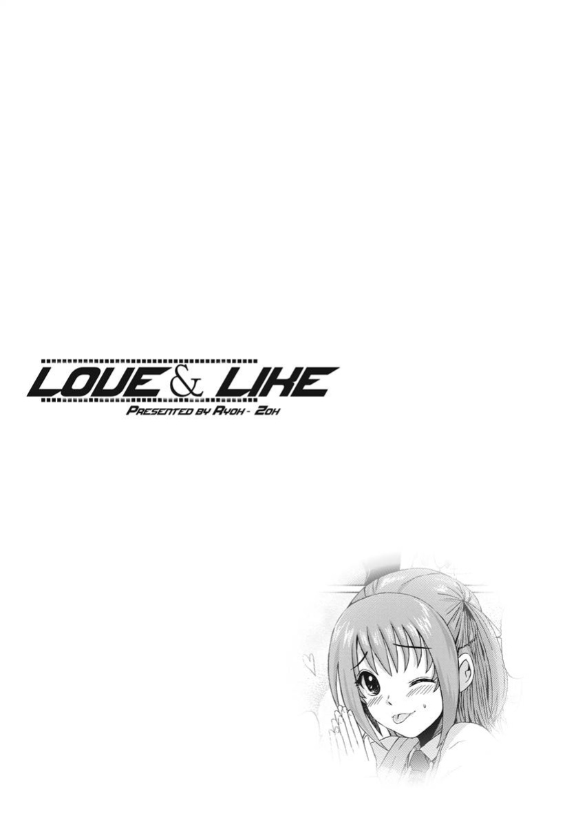 [Ryoh-zoh] Love & Like [English] [Project-H] [Digital]
