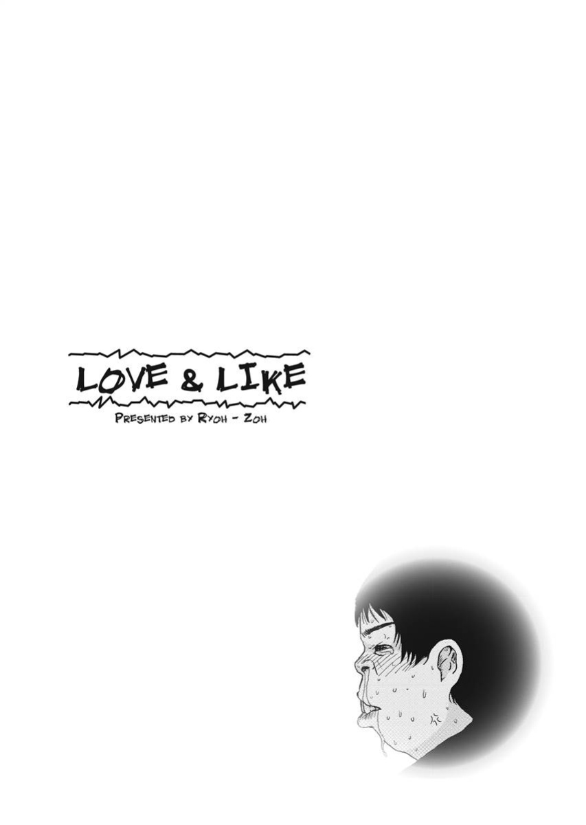 [Ryoh-zoh] Love & Like [English] [Project-H] [Digital]