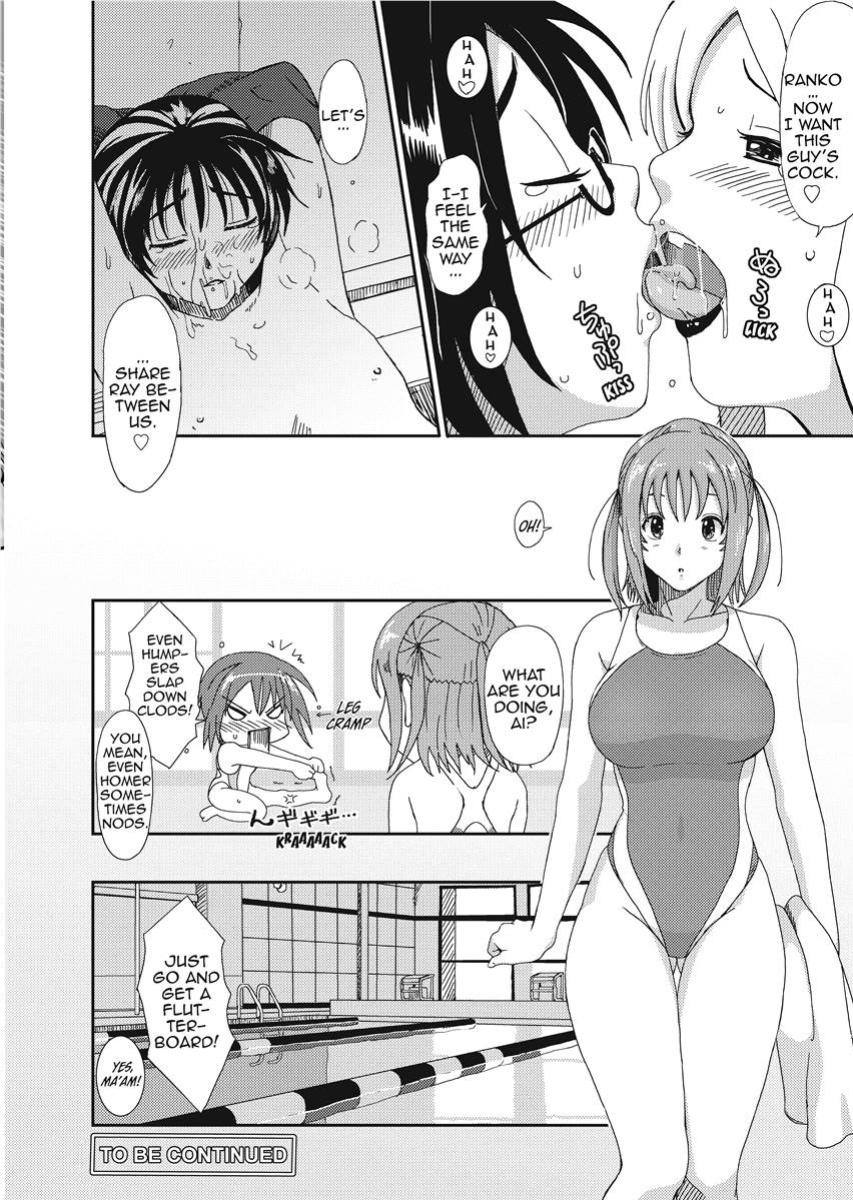 [Ryoh-zoh] Love & Like [English] [Project-H] [Digital]