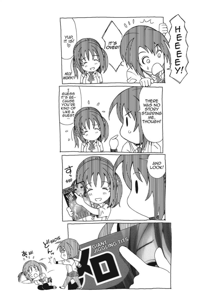 [Ryoh-zoh] Love & Like [English] [Project-H] [Digital]