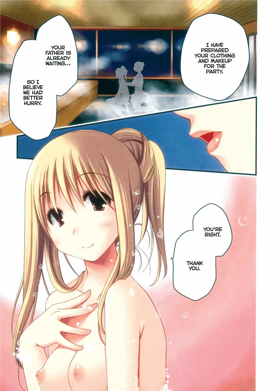 [Ponkotsu Works] Escape from Grace Vol. 1 [English] [Project-H] [Digital]