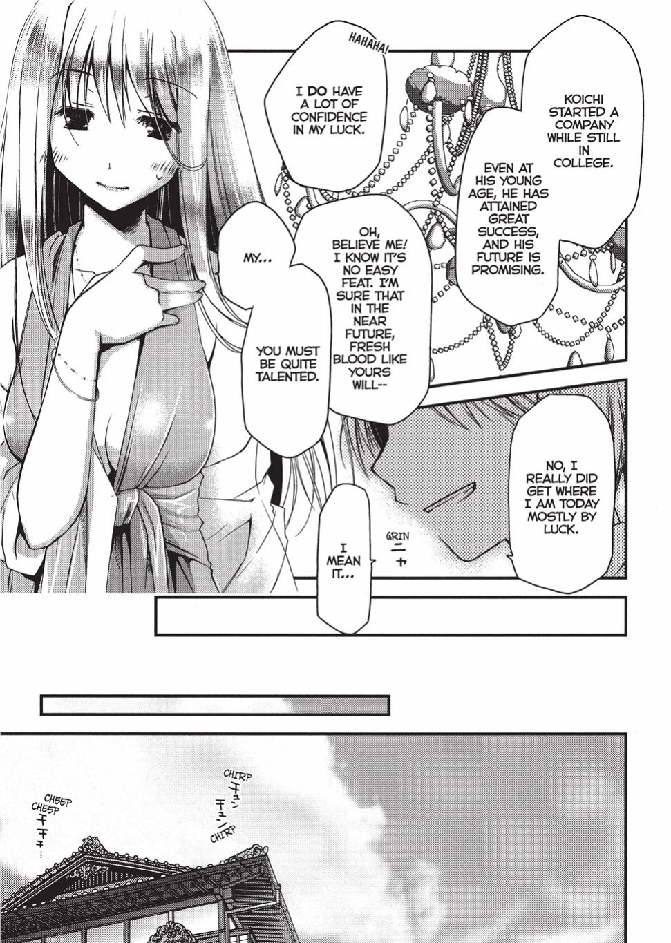 [Ponkotsu Works] Escape from Grace Vol. 1 [English] [Project-H] [Digital]