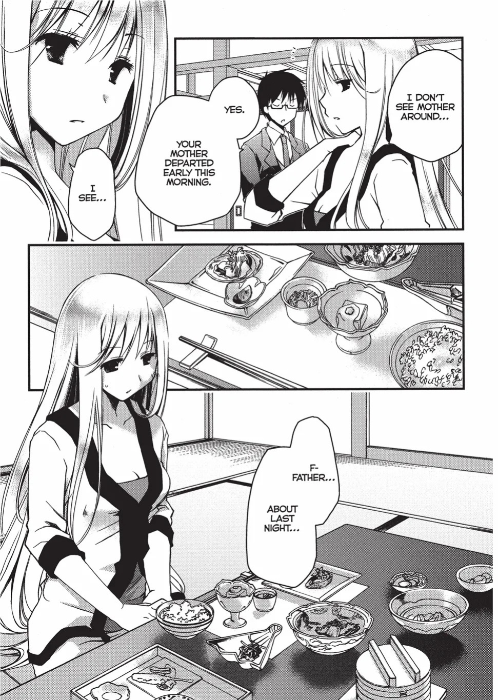 [Ponkotsu Works] Escape from Grace Vol. 1 [English] [Project-H] [Digital]